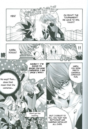  Saikyou Love Battlers!! (Yu-Gi-Oh!) - Page 61