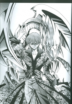  Saikyou Love Battlers!! (Yu-Gi-Oh!) - Page 71