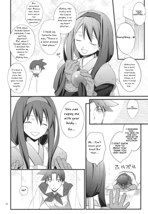 (C80) [Kaicho-Maniax (Nanami Yasuna)] Yokubou Onee-san (Wild Arms 2) [English] =LWB= - Page 6