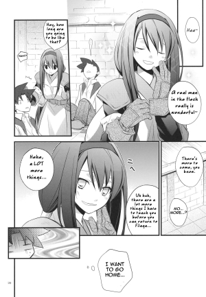 (C80) [Kaicho-Maniax (Nanami Yasuna)] Yokubou Onee-san (Wild Arms 2) [English] =LWB= - Page 20