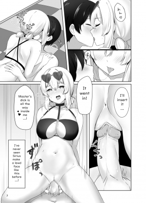 [Megami complex (Kätzchen)] Hokorashiki Goshujin-sama e no Maid Houshi | A Maid's Duty (Azur Lane) [English] [Decensored] [Digital] - Page 9