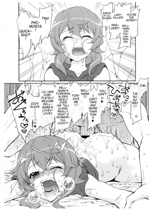 [GOLD RUSH, KABAYAKIYA (Suzuki Asada, Unagimaru)] Half & Half vol. 13 (Dungeon ni Deai o Motomeru no wa Machigatteiru Darou ka) [English] [animefan71109] - Page 9