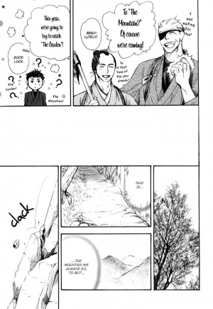 (C77) [NAIFU (Naono Bohra)] Sakayume no Niwa (Hitomi no Ori) [English] {Nakama, Naono Holics} [Incomplete] - Page 6