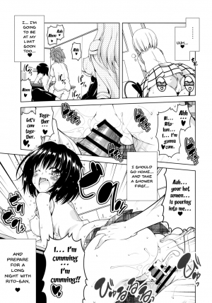 (C97) [BBG (Aoi Mikan)] Rito-san no Harem Seikatsu 8 | Rito's Harem Lifestyle 8 (To LOVE-Ru Darkness) [English] {Doujins.com} - Page 16