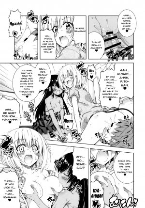 (C97) [BBG (Aoi Mikan)] Rito-san no Harem Seikatsu 8 | Rito's Harem Lifestyle 8 (To LOVE-Ru Darkness) [English] {Doujins.com} - Page 22