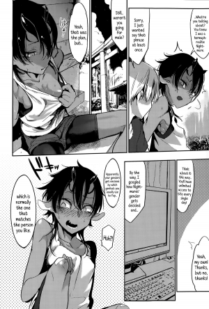 [Z-ton] Nightmare√♀ (COMIC Anthurium 027 2015-07) [English] {5 a.m.} - Page 3