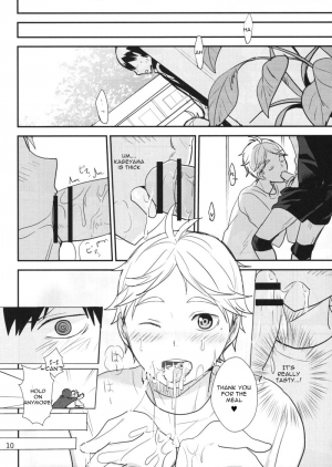 (C87) [Kakusei Desire (Kurot)] Good Boy! (Haikyuu!!) [English] - Page 10