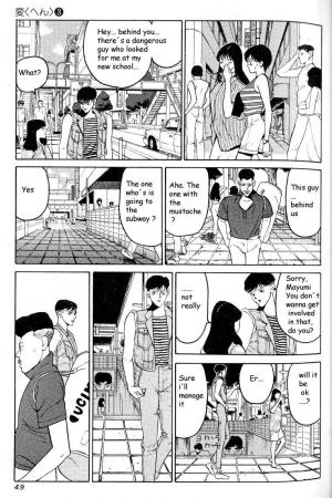 [Hiroya Oku] Hen v03  - Page 51