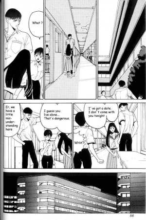 [Hiroya Oku] Hen v03  - Page 58