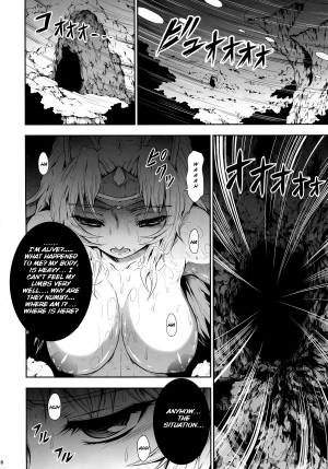 (C86) [Yokohama Junky (Makari Tohru)] Solo Hunter no Seitai 4 The third part (Monster Hunter) [English] [darkclone] - Page 9