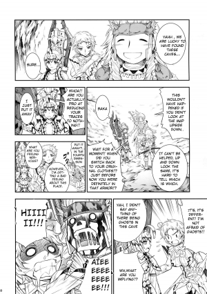 (C86) [Yokohama Junky (Makari Tohru)] Solo Hunter no Seitai 4 The third part (Monster Hunter) [English] [darkclone] - Page 31