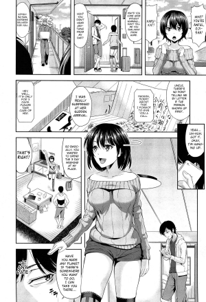 [Takano Yuki] Tottemo Iitoko | My Incredibly Good Cousin (COMIC AUN 2015-02) [English] [Team Koinaka] - Page 3