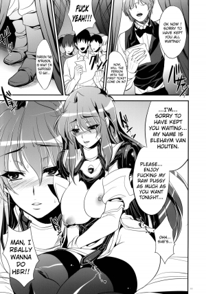 (C78) [Alemateorema (Kobayashi Youkoh)] GARIGARI 25 (Xenogears) (English) =Little White Butterflies= - Page 9