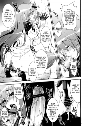 (C78) [Alemateorema (Kobayashi Youkoh)] GARIGARI 25 (Xenogears) (English) =Little White Butterflies= - Page 11