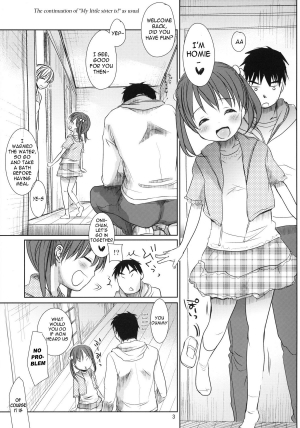 (C81) [Okadatei (Okada Kou)] Uchi no Imouto ga!! 3 | My little sister is!! vol.3 [English] [VLtrans] - Page 3