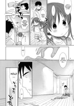 (C81) [Okadatei (Okada Kou)] Uchi no Imouto ga!! 3 | My little sister is!! vol.3 [English] [VLtrans] - Page 4