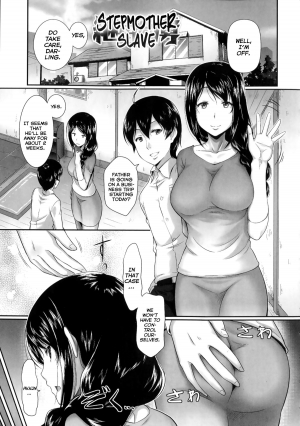 [Hiro Kazuki] Oshiete Sensei | Teach Me, Sensei [English] [Rinruririn + Life4Kaoru] - Page 63