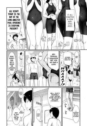 [Hiro Kazuki] Oshiete Sensei | Teach Me, Sensei [English] [Rinruririn + Life4Kaoru] - Page 80