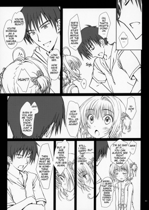 (C84) [Super Flat Lolinitron (Focke Wolf)] Pinky Dinosaur. (Cardcaptor Sakura) [English] [Amanojaku] - Page 5