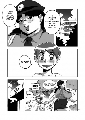  (C70) [DoomComic (Shingo Ginben)] G-class Fukei-san (G-class II) [English] {Monsterbert}  - Page 7