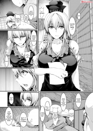 [CausCiant (Yamaiso)] Terakoya Strip (Touhou Project) [English] {Doujins.com} [Digital] - Page 3