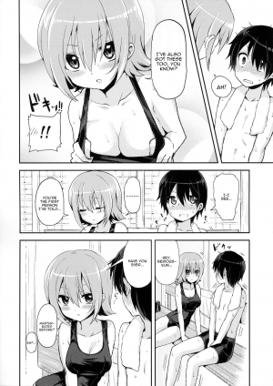 (Futaket 8.5) [Oshiruko Kan (Piririnegi)] Shishunki Poolside [English] - Page 8