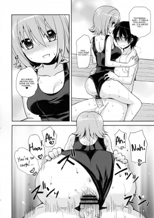 (Futaket 8.5) [Oshiruko Kan (Piririnegi)] Shishunki Poolside [English] - Page 14