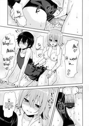 (Futaket 8.5) [Oshiruko Kan (Piririnegi)] Shishunki Poolside [English] - Page 19