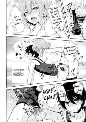 (Futaket 8.5) [Oshiruko Kan (Piririnegi)] Shishunki Poolside [English] - Page 20