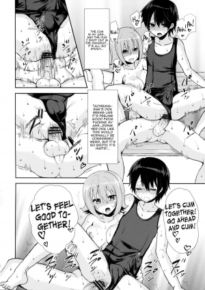 (Futaket 8.5) [Oshiruko Kan (Piririnegi)] Shishunki Poolside [English] - Page 22