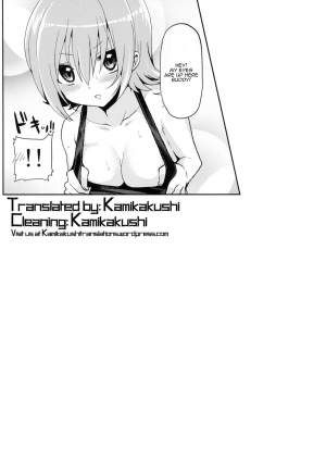 (Futaket 8.5) [Oshiruko Kan (Piririnegi)] Shishunki Poolside [English] - Page 28