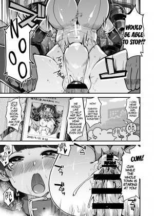  [Showa Saishuu Sensen (Hanauna)] Mahou Shoujo Yusya-chan - Magical Toilet Girl Yusya-chan [English] [MegaFagget] [Digital]  - Page 14