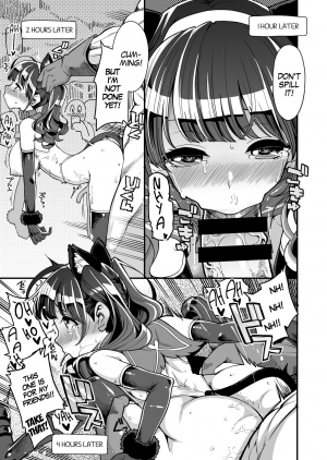  [Showa Saishuu Sensen (Hanauna)] Mahou Shoujo Yusya-chan - Magical Toilet Girl Yusya-chan [English] [MegaFagget] [Digital]  - Page 16