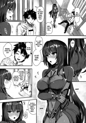 (C95) [YURIRU-RARIKA (Kojima Saya, Lazu)] Majutsu Junkou Scathach Anal Seikou - Anal Fuck with Scathach (Fate/Grand Order) [English] [desudesu] - Page 4