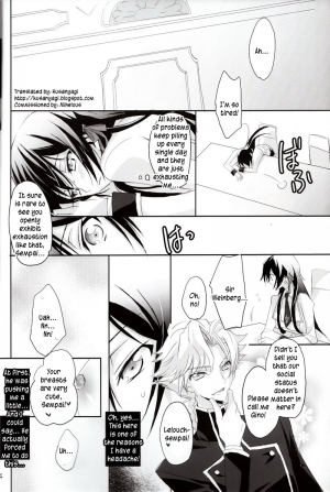 [Reflection (Panta)] Torikago no Naka no Himegimi (Code Geass) [English] [kusanyagi] - Page 4