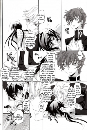 [Reflection (Panta)] Torikago no Naka no Himegimi (Code Geass) [English] [kusanyagi] - Page 8