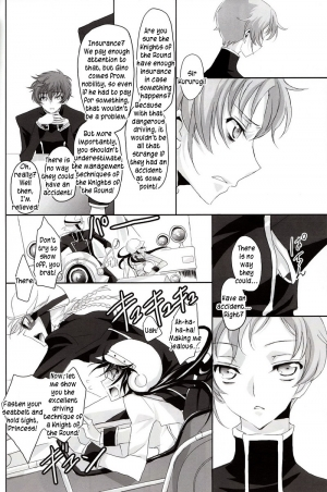 [Reflection (Panta)] Torikago no Naka no Himegimi (Code Geass) [English] [kusanyagi] - Page 16