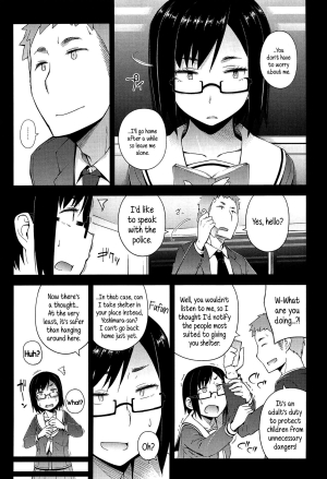 [Toruneko] Toaru Inaka Joshikousei no Yuuutsu | A Certain Countryside Highschool Girl’s Melancholy (Anoko to Iikoto) [English] {5 a.m.} - Page 4