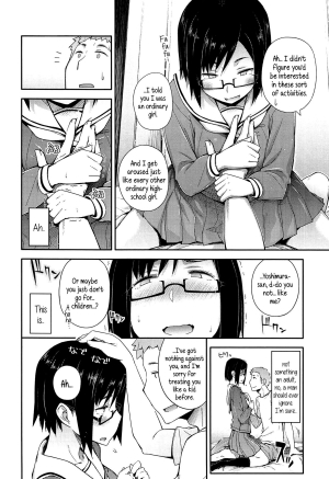 [Toruneko] Toaru Inaka Joshikousei no Yuuutsu | A Certain Countryside Highschool Girl’s Melancholy (Anoko to Iikoto) [English] {5 a.m.} - Page 7