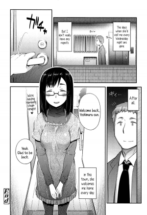 [Toruneko] Toaru Inaka Joshikousei no Yuuutsu | A Certain Countryside Highschool Girl’s Melancholy (Anoko to Iikoto) [English] {5 a.m.} - Page 23