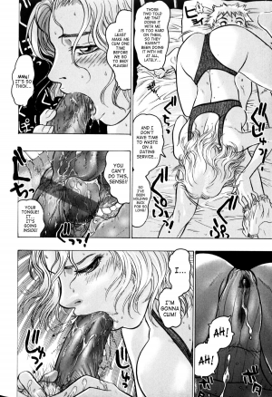 [Beauty Hair] Misshitsu - Honey Room [English] - Page 40