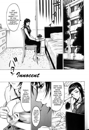 [Beauty Hair] Misshitsu - Honey Room [English] - Page 83