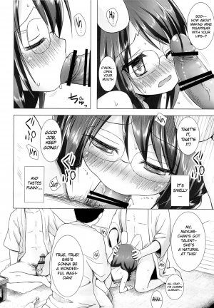 (C88) [Noraneko-no-Tama (Yukino Minato)] Magical★Companion [English] {Mant} - Page 18