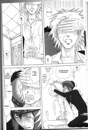 (SUPERKansai14) [SCOUPEP (Toguraguri)] Age 13 to 8 Vol. 2 (South Park) [English] [Otokonoko Scans] - Page 21
