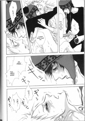 (SUPERKansai14) [SCOUPEP (Toguraguri)] Age 13 to 8 Vol. 2 (South Park) [English] [Otokonoko Scans] - Page 29
