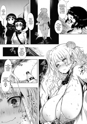 (C88) [QUDA (Qudamomo)] SUPER Galkodelic Hour (Oshiete! Galko-chan, Dungeon ni Deai o Motomeru no wa Machigatteiru Darou ka) [English] {doujins.com} - Page 4