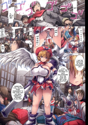 (C84) [ORICOMPLEX (orico)] ANGEL DUST. (Queen's Blade) [English] [WhiteXmas] - Page 6