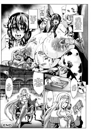  [Neromashin] CrossinG KnighTMarE ApocryphA ~Niku no Rougoku~ | Knightmare Apocrypha ~Prison of Flesh~ (COMIC Unreal 2015-12 Vol. 58) [English] [desudesu]  - Page 21