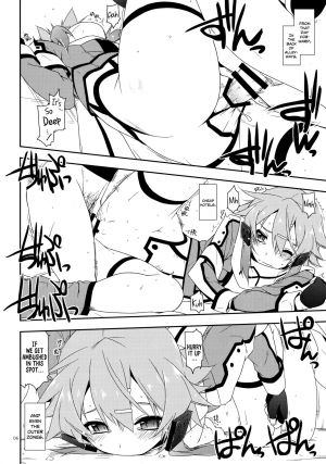 (SC2016 Winter) [Angyadow (Shikei)] Break off (Sword Art Online) [English] {Hennojin} - Page 6