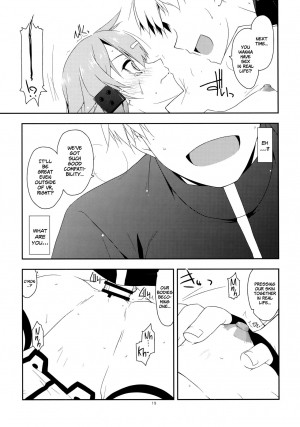 (SC2016 Winter) [Angyadow (Shikei)] Break off (Sword Art Online) [English] {Hennojin} - Page 19